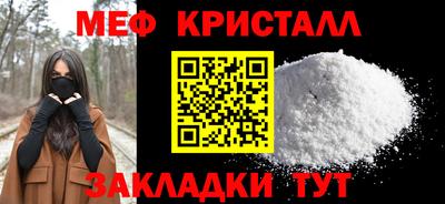 гидропоника Кимры