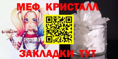 гидропоника Кимры