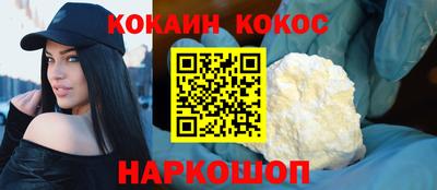МДПВ Комсомольск-на-Амуре