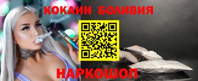 гидропоника Кимры