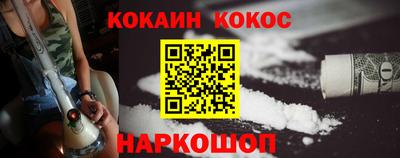 гидропоника Кимры