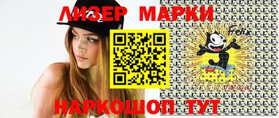 гидропоника Кимры