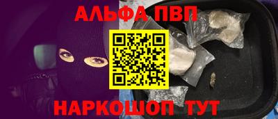 кокаин колумбия Кингисепп