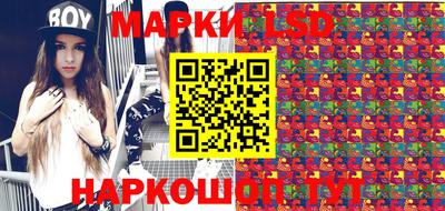 гидропоника Кимры