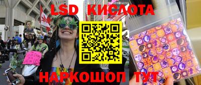 кокаин колумбия Кингисепп