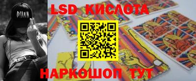 гидропоника Кимры