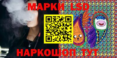 гидропоника Кимры