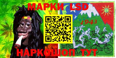 кокаин колумбия Кингисепп