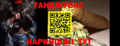 кокаин колумбия Кингисепп