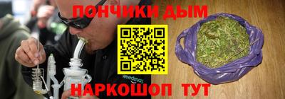 гидропоника Кимры