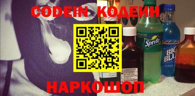 соль курить ск Коммунар