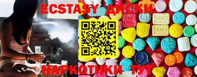 кокаин колумбия Кингисепп