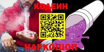 гидропоника Кимры