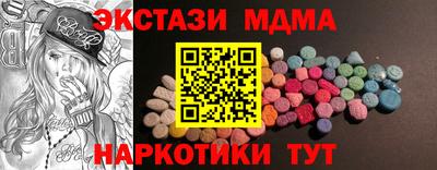 МДПВ Комсомольск-на-Амуре