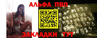 гидропоника Кимры
