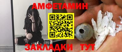 гидропоника Кимры