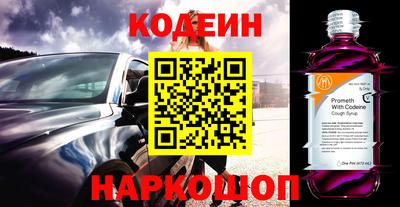кокаин колумбия Кингисепп