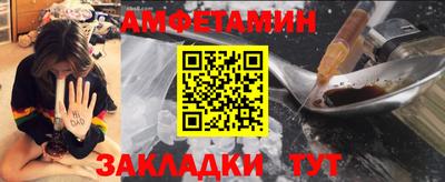 кокаин колумбия Кингисепп