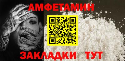 кокаин колумбия Кингисепп