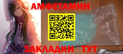 соль курить ск Коммунар