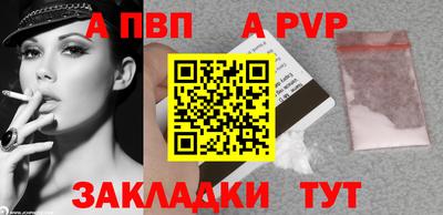 гидропоника Кимры