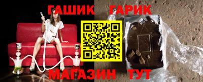 MESCALINE Конаково