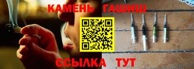кокаин колумбия Кингисепп