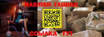 гидропоника Кимры
