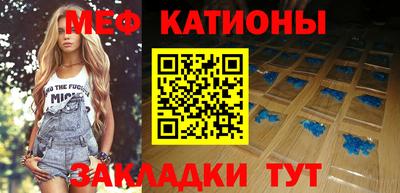 кокаин колумбия Кингисепп