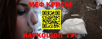кокаин колумбия Кингисепп