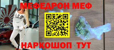 гидропоника Кимры
