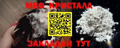 МДПВ Комсомольск-на-Амуре